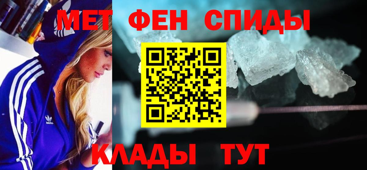 Amphetamine  Amphetamine  мориарти состав  Вход с VPN  Amphetamine Розовый  Димитровград 