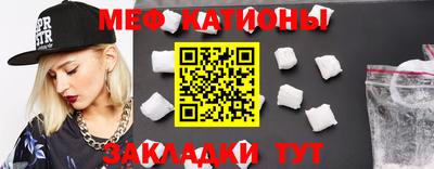 амф Краснодар