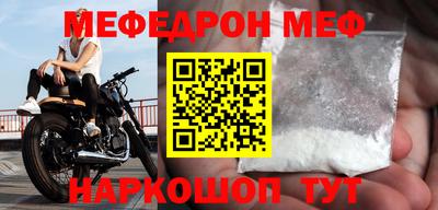 гашишное масло Краснокаменск
