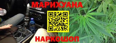 прущий лед Краснознаменск