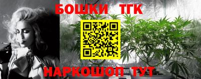 амф Краснодар