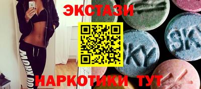 прущий лед Краснознаменск