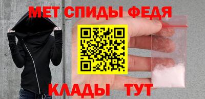 гашишное масло Краснокаменск