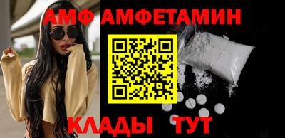 прущий лед Краснознаменск