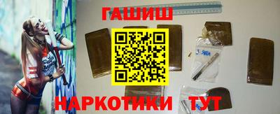 амф Краснодар