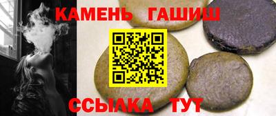 прущий лед Краснознаменск
