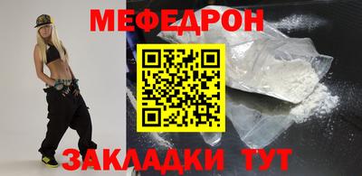 гашишное масло Краснокаменск